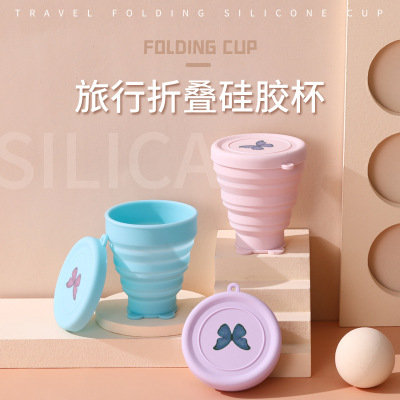 Food grade portable fold Water cup Telescoping compress travel Foldable High temperature resistance Mini Gargle silica gel glass