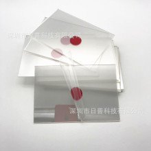 �A�Ӳ���PL CPLƫ���RƬ ������ƫ��Ƭ ƫ��Ĥ �ǹ�͸�R �RƬ