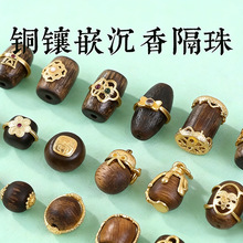 �ĳ����ִ�������������Ƕ��������diy�Ʒ���̴�����ɢ����