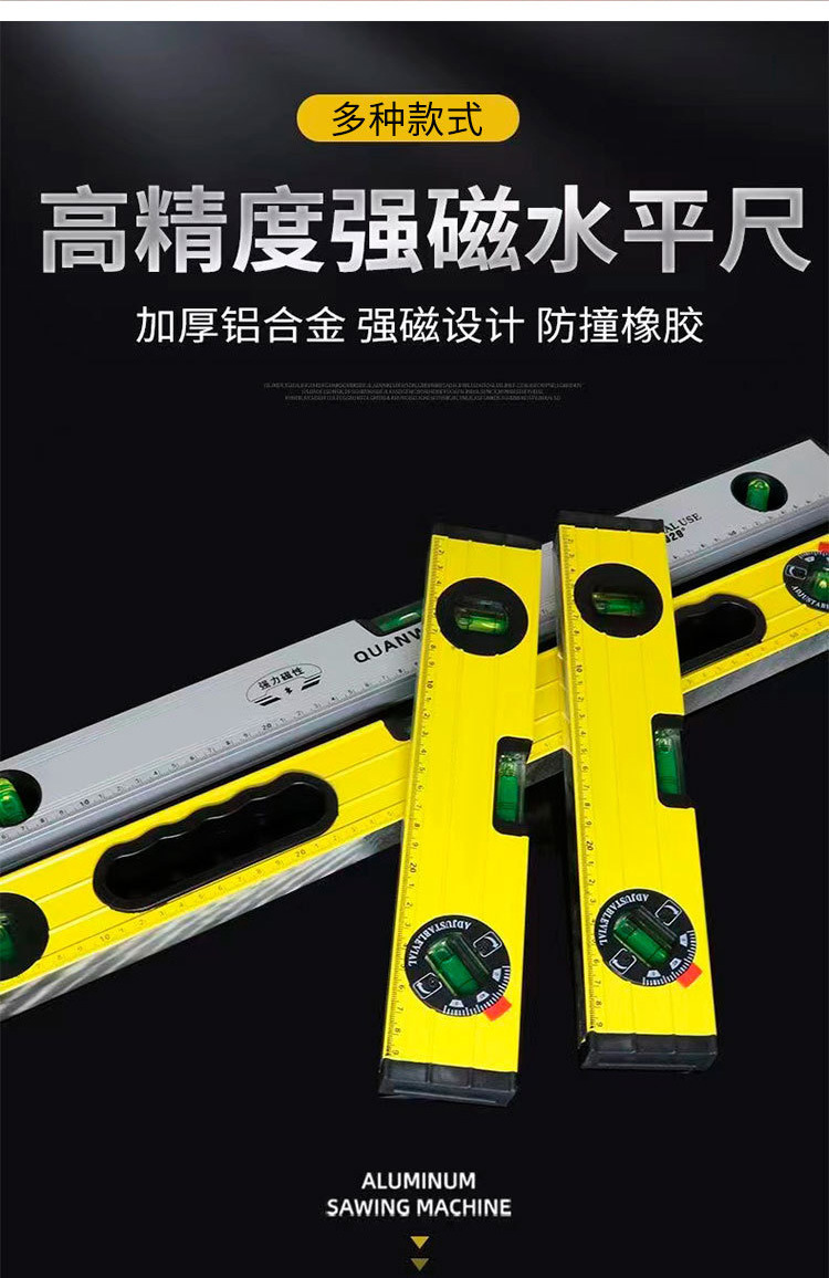 详情-01