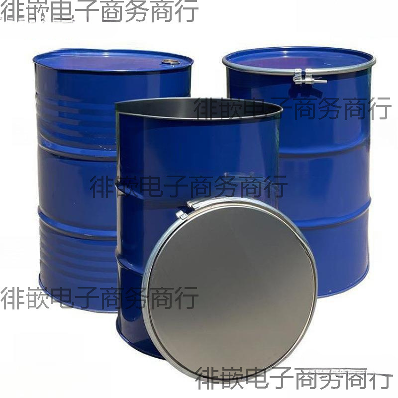 二手旧铁桶升铁皮桶柴油汽油机油大油桶废旧化工桶圆