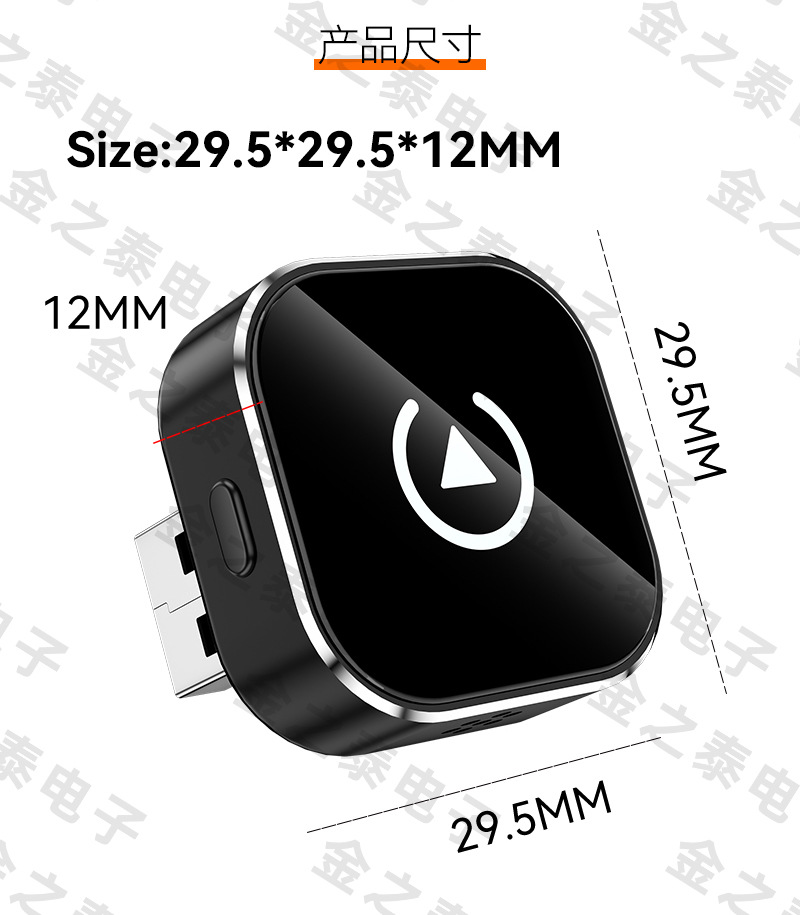 Newly upgraded wireless carplay converter 2-in-1 car connectivity button switch smart carplay box