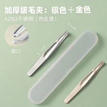 ���P䓈A�^ü�A��횊A��ӊA��ë����y�o�����ߊA���P䓈A�^ü�A
