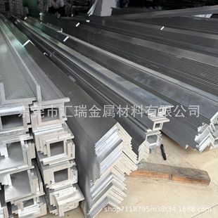 ���X50*200*5mm���I����߅L�ʹ��X�ǽ��B���I�����X�Ͻ��Ͳ� �׃r