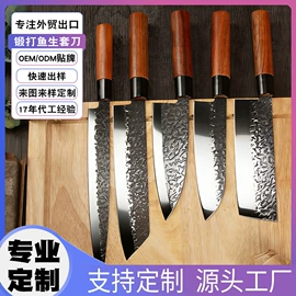 不锈钢厨用刀;家用菜刀;刀具套装