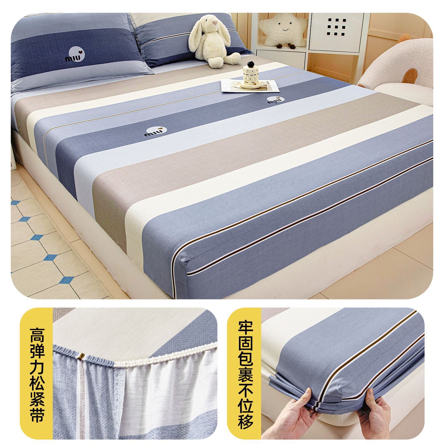 100% de algodón, cubierta de cama de una sola pieza, cubierta antideslizante, cubierta de polvo, cubierta de cama doméstica, cubierta de cama