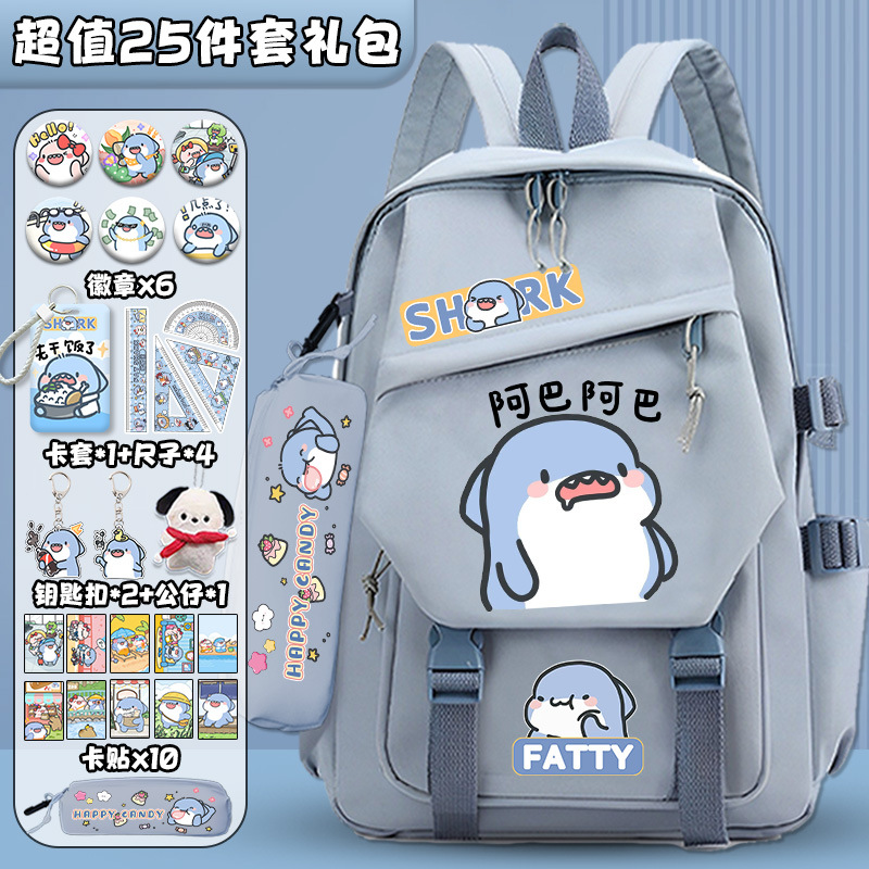 Capacious cute backpack for men and women lightweight