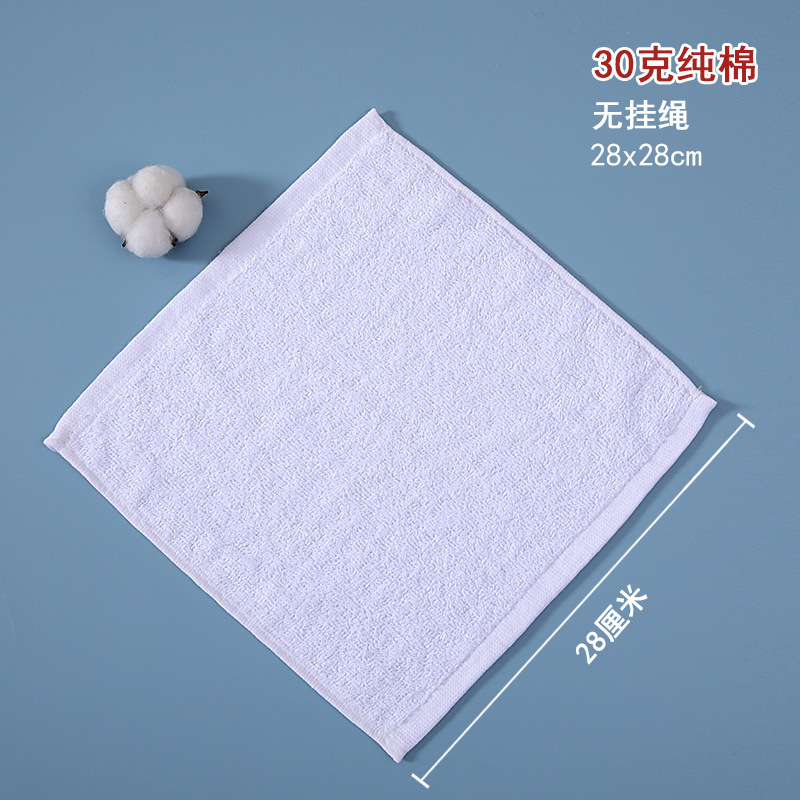 10 Pack Pure Cotton White Small Square Towels Hot Pot Hotel Kindergarten Restaurant Hand Towels Small White Towels Square Rags