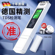 ¿zyP߾ˮ|zyxˮyˮPtdsԁˮ