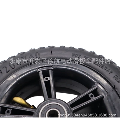 Electric Scooter Tire 200X40 Inner Yolsuzluq şinləri