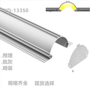 �����p��Ƥ����A���ԟ􎧲� �Շ��ع�� LED�X��led aluminum