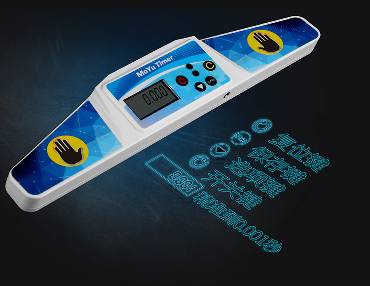 显示器计时器魔方垫-_13