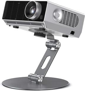 360-Degree Rotating Desktop Folding Round Projector Bracket Portable Multi-Function Three-In-One Bracket