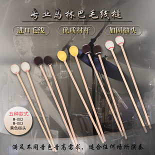 �߼��R�ְ�ë������M�ڸ��g��ë����ľ�ėU�ӹ��N�^��������ͨ��