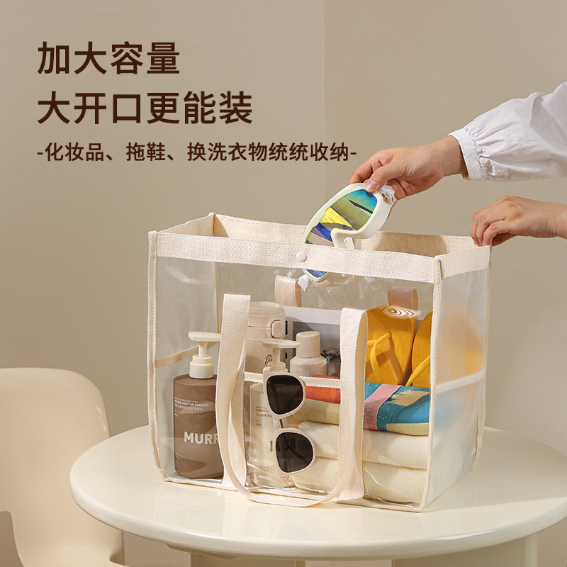 New toiletries bag visual large capacity waterproof outdoor debris storage bag multifunctional swimming makeup beach bag