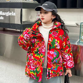 男童冬装红色棉衣大儿童冬季加厚棉服东北大花棉袄女童碎花外套潮