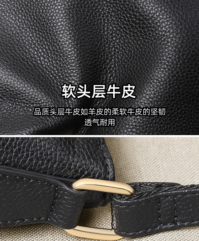Túi đeo chéo nữ da mềm dáng nách, thiết kế thời trang, dung tích lớn — đen, Lời bài hát: Black (Public Version) chi tiết 12