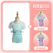舞蹈服兒童女童芭蕾舞裙舞蹈裙練功服蕾絲中國舞服裝夏季跳舞衣服