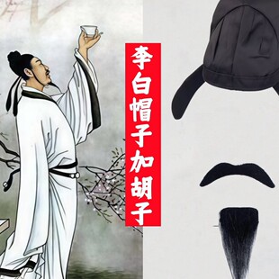 ��׺��ӵ������ñ�ӹ��b�h���������ƈA�I���L�^ñ����p��ñ��