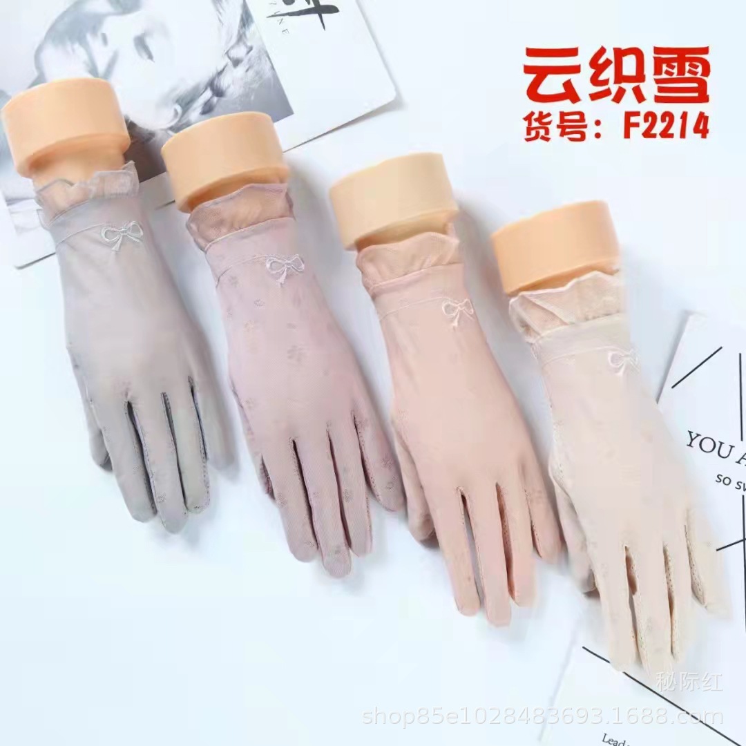 微信图片_20220320143608