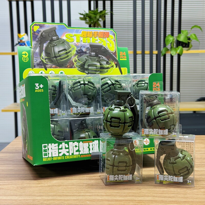 Children's Grenade Press-and-Rotate Fidget Spinner, Trendy Stress-Relief Toy, Enrollment Gift, Arcade Game Points Reward Children's Grenade Press-and-Rotate Fidget Spinner, Trendy Stress-Relief Toy, Enrollment Gift, Arcade Game Points Reward