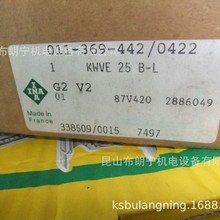 德国KUVE25 KUVE30 KUVE20 KUVE35-B-ESC-W2-G3-V1-835导轨滑块