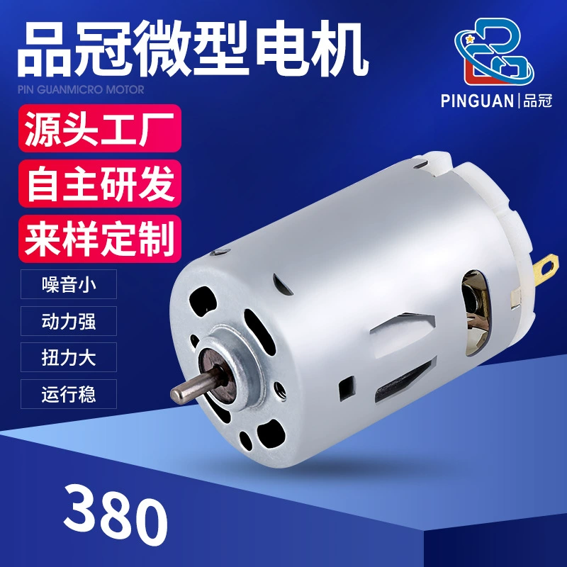 380 отвертка для чеснока Micro Motor 12 В фен Вибрация небольшой двигатель автомобильный пылесос двигатель постоянного тока