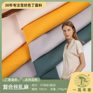 һ�f���I50D�ͺϽz�y�鲼�ϴ����B��ȹ�r���h�����b���ϬF؛���l