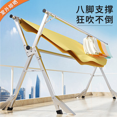 折りたたみハンガー床置きベランダ家庭用室内寝室ステンレス冷伸縮可能バー屋外干し布団神器