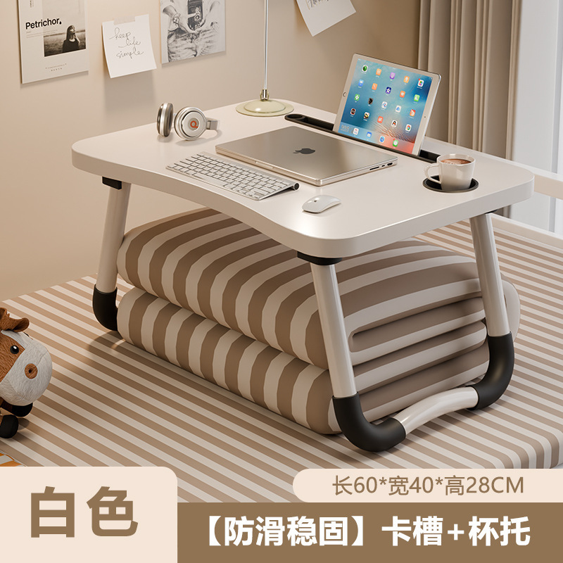 [60*40*28] 따뜻한 화이트 곡선 데스크탑 + 카드 슬롯 + 컵홀더