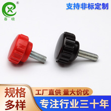 �S�����l �ľ�ݽz �zľ�l�y�������ϰ���ֱ�y����M5-M10