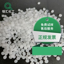 DNDA-8350 NT 7 LLDPE�������� ���͵��ܶ����zԭ�� ��Ĥ�����ܼ�