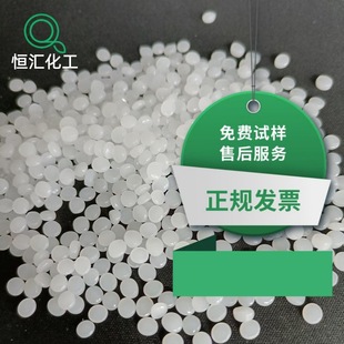 DFDA-1254 NT DFDA-1253 NT LDPE�������� ���ܶȾ���ϩ�w��