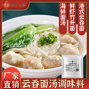 Ǫζ����末��500g��ʽ����溣�r��ߜ������{ζ�Ϻ��r���u�ϰ�
