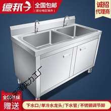 �N�����ò��P�304�Ӻ�ˮˮ��ϴ��ϴ��ؙ�ʽ����һ�w����