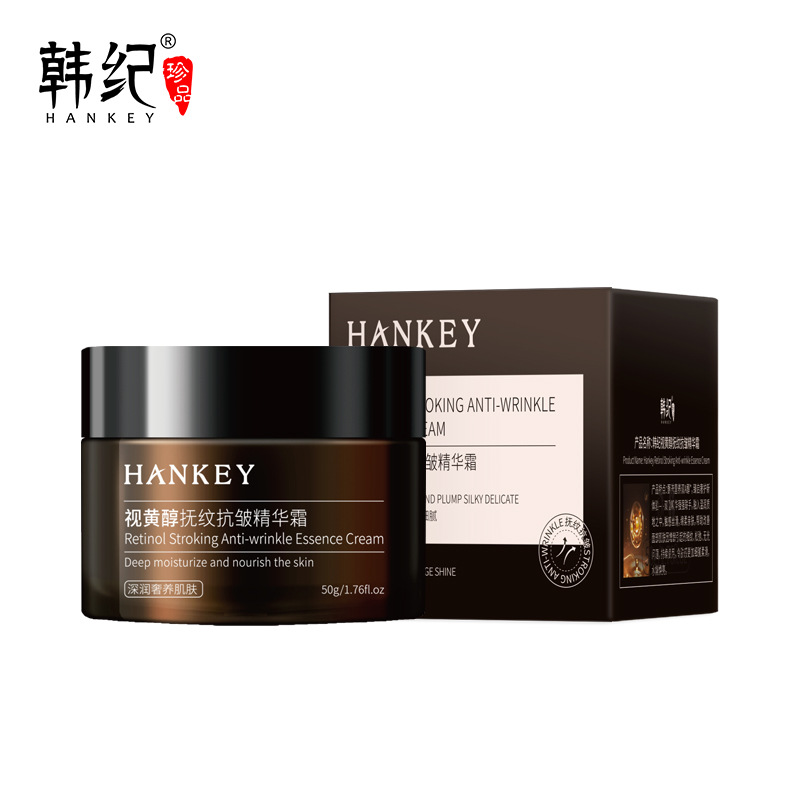 한지 주름개선 크림 50g
