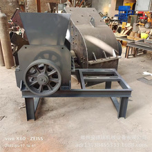 С��늄ӷ�ú�C �Ƅ�ʽ�������������C ��Sţ�S����C