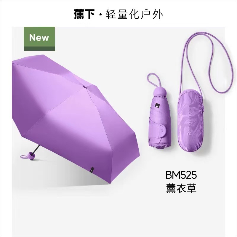マモルカイ 日焼け止め UVカット 日傘 晴雨兼用日傘 40% off ミニ コンパクト 携帯傘 女性用|undefined
