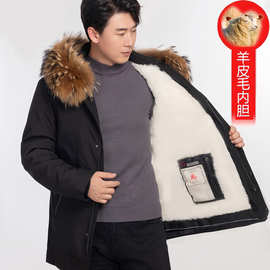羊毛派克服男皮毛一体真皮草外套中老年袄羊毛棉袄男加厚棉服冬季