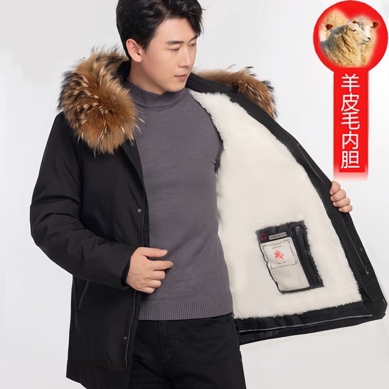 Wool Pike Clothing Men's Fur Integrated Genuine Leather Grass Jacket for Middle-aged and Elderly Men's Wool Cotton-padded Coat Thickened Cotton-padded Jacket for Winter