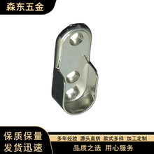 毛巾管托架 加厚不锈钢圆管 墙壁固定支撑管托吊顶衣托架