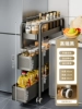◐⊕⊕◑Yahei 3-layer [card slot pull-out type] 14 wide, no installation required◐⊕⊕◑