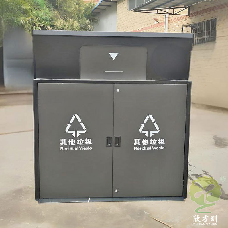 Shenzhen Urban Renewal Urban Village Standard Stainless Steel Classified Trash Bin Combination Closed Box Classified Pavilion Single Barrel