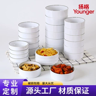 小碗菜蒸菜碗商用密胺小碗圆碗蒸菜专用碗工厂批发快餐饭店蒸饭碗