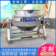 ȫԄ늼ӟA uƊA  iuO