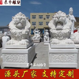 ʯ��{�ӝh����Wʽʯ�{��һ������ʯ���{���܆�λ��I�T�ڔ[��