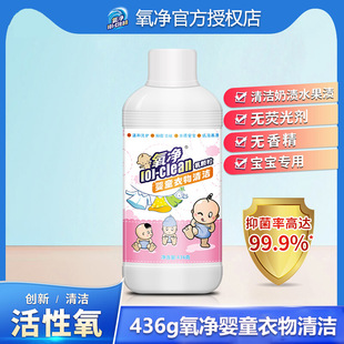 ����ͯϴ�·���������냺ϴ��Һϴ����ȥ�n�o�ɹ℩�ٷ���Ʒ