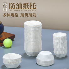 ѩ����һ���Ե��⼈���R�ұ����м��|���FŴ���ٵ��⼈���ͼ�����