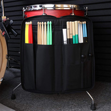 定制大容量架子鼓鼓棍收纳包可折叠便携棍子包乐器鼓棍收纳手提包