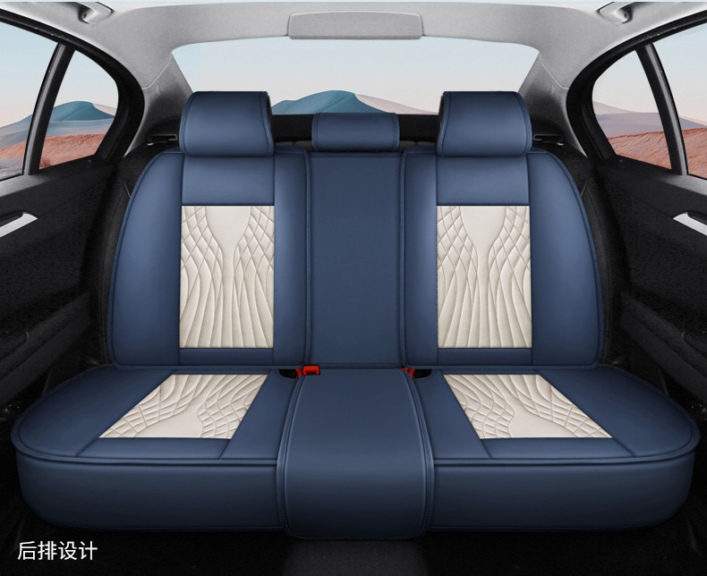New Model of Universal Car Seat Cushion for All Seasons, Comfortable, Breathable, Wear-Resistant, Dirt-Resistant, Perforated, Fully Enclosed Car Seat Cover